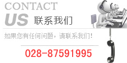 联系多彩网